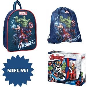 Schoolset - Rugzak - Gymtas - Met drinkbeker & Lunchbox - Marvel - Avengers - Jongens - Kinderen - Schooltas - Lunchbox & Schoolbeker - Complete set - Blauw