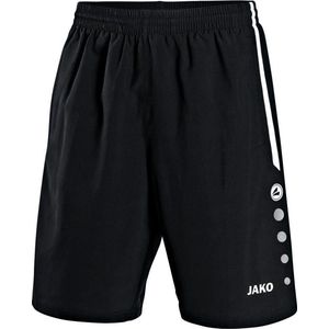 Jako Performance Short met binnenbroek