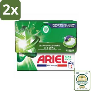 Ariel - 3in1 Wasmiddel Pods - Original - 15 Pods - Voordeelverpakking - 2 stuks - Wascapsules - Vlekkenverwijderaar