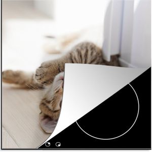 KitchenYeah® Inductie beschermer 78x78 cm - Kitten - Zon - Bruin - Meisjes - Kinderen - Jongens - Kindje - Kookplaataccessoires - Afdekplaat voor kookplaat - Inductiebeschermer - Inductiemat - Inductieplaat mat