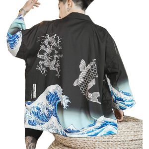 Heren Kimono Jas - Stijlvol Haori Vest voor Elke Gelegenheid