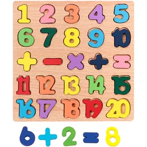 Dr. MUYA Montessori Speelgoed voor 2, 3, 4, 5 jaar, puzzels voor 2-jarigen, peuterpuzzels, houten puzzel voor 2-jarigen, 4 stuks, educatief speelgoed, cadeau voor jongens van 2-5 jaar