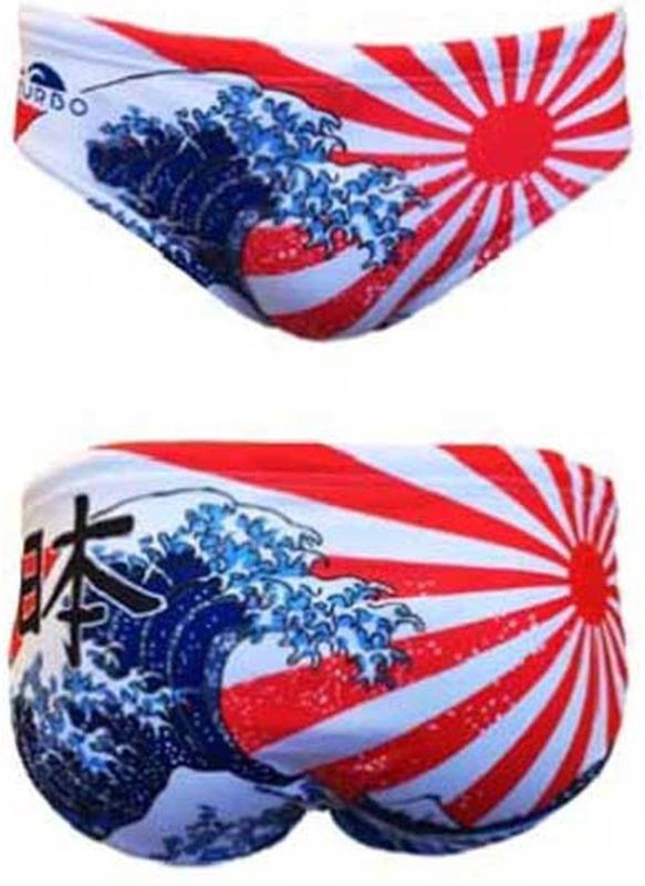 Turbo Wp Japan Kanji Zwemslip
