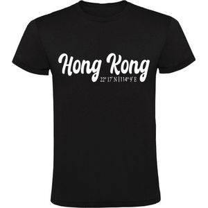 Hong Kong Coördinaten Heren T-shirt | Vakantie | Shirt