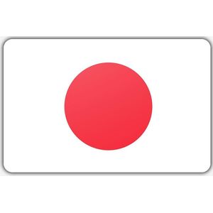 Vlag Japan - 70 x 100 cm - Polyester