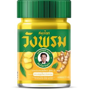 Wang Prom - Spierbalsem - Groen - (50 gram) - Massage balsem