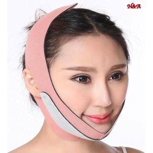 2 Stuks - Professionele Afslankband Dubbele Kin Kaaklijn Trainer Onderkin