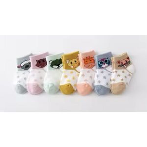7 paar New born Baby sokken - Set babysokjes - 0-6 maanden - Babysokken met sterren - Multipack - Kraamcadeau voor Jongen of Meisje - Babyshower Cadeau - Kraammand