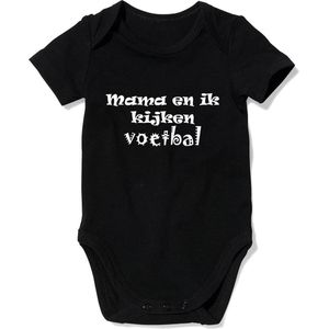 FR.KZK Mama en ik kijken voetbal - zwart (romper/baby/Rotterdam/voetbal/cadeau/010/Rdam) 0-3m / 53-60cm