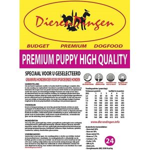 Junai - Budget Premium Puppy High Quality - Hondenvoer - 7 kg