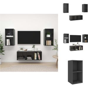 vidaXL Televisiewandmeubel - Tv-meubelset - Hoogglans grijs - 2x tv-meubel- 37x37x72 cm - 1x tv-meubel- 37x37x107 cm - Kast