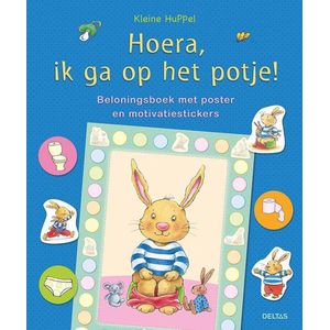 Kleine Huppel - Hoera, ik ga op het potje!