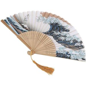 Opvouwbare ventilator voor thuis en kantoor - Japanse stijl met 25 botten - Dansen en decoratie - Feestgeschenken