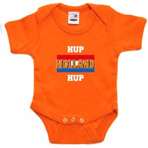 Oranje fan romper voor babys - hup Holland hup - Holland / Nederland supporter - EK/ WK romper / outfit 56