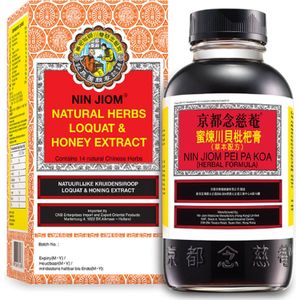 Nin Jiom Pei Pa Koa - Hoestdrank - 300ml