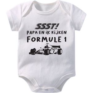 Hospitrix Baby Rompertje met Tekst ""SSST! Papa en ik kijken Formule 1"" | Maat M | 3-6 maanden | 62/68 | Korte Mouw |  | Cadeau voor Papa | Aanstaande Vader | Vaderdag | Go Max