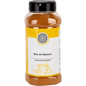 Sligro Spice Market Ras El Hanout 365 gram