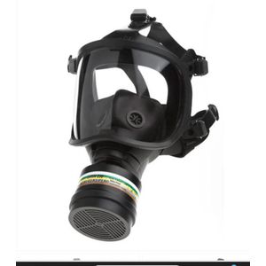 Sèkur - Gasmaker - Volgelaatsmasker - Adembescherming - Exc. filter