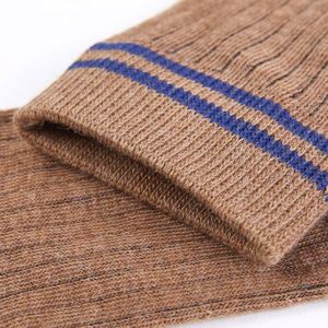 Kindersokken 5 paar - EU 30-34 - Comfort & Stijl