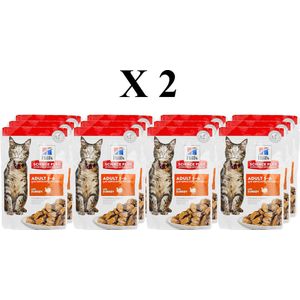 2 x Hill's Kattenvoer - Science Plan Feline Voor Volwassen Kalkoenvlees Natvoer 12x85 g