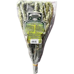 Bulgaarse thee strengel - Musal thee - Sideritis scardica - versterk immuunsysteem - bronchitis - bloeddruk - 1st