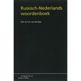 Russisch-Nederlands woordenboek