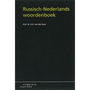 Russisch-Nederlands woordenboek