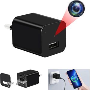 Mrs. Jones Spionagecamera HD-video-opname 1080p met bewegingsdetectie en loop-opname - USB-oplader mini-verborgen .