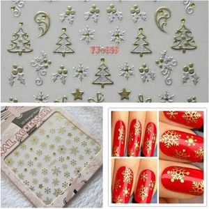 11x sheets Nail art Stickers KERST 3D Goud & Zilver Metalic