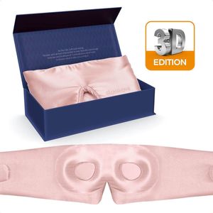 Slowwave Premium Silk Sleep Mask - 3D Edition - Geen druk op de ogen dankzij innovatief 3D design - Ultrazacht en 100% verduisterend - Echt moerbeizijde - Kleur: Rose Quartz (roze)
