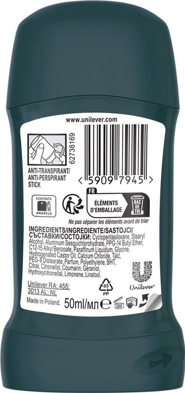 Rexona Men Deodorant Stick Advanced Protection Cobalt Dry - 50 ml