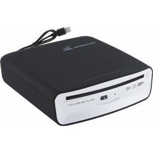 Draagbare USB 3.0 Externe CD/DVD Branderspeler – Slank en Hoogwaardige Optische Drive