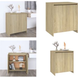 vidaXL Dressoir 70x41x75 cm bewerkt hout sonoma eikenkleurig - Dressoir - Dressoirs - Kast - Opbergkast