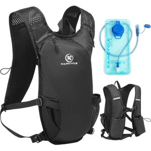 KAMCYCLE Drinkrugzak met thermovak - Looprugzak met drinkzak 2L - BPA-vrij - Reflectoren - Hardlopen, fietsen en joggen