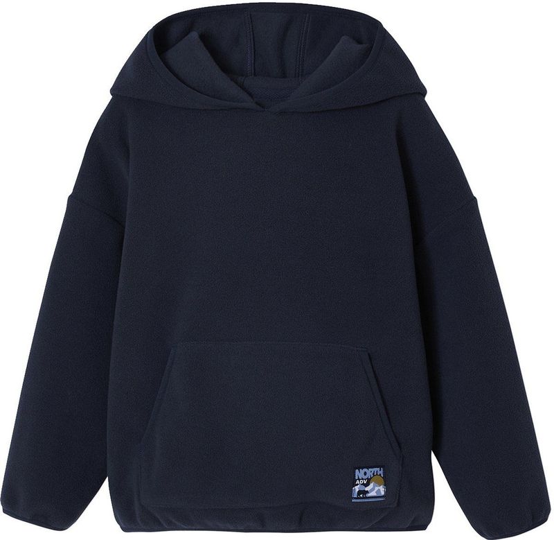 Vertbaudet Sweater met capuchon van fleece voor jongens