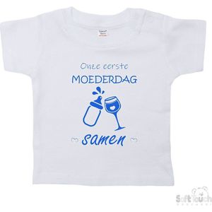 Soft Touch T-shirt Shirtje Korte mouw ""Onze eerste moederdag samen!"" Unisex Katoen Wit/blauw Maat 62/68