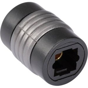 Hicon Toslink Digitale audio Adapter [1x Toslink-bus (ODT) - 1x Toslink-bus (ODT)] 0.00 m Zwart