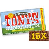 Tony's Chocolonely Ben & Jerry's Witte Chocolade - Strawberry Cheesecake - Fairtrade Chocolade Reep 15x180 gram