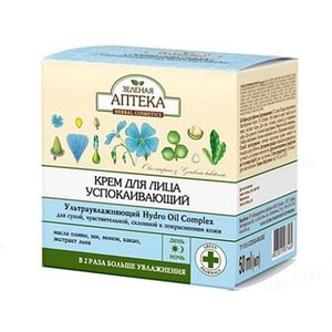 Gezichtscrème - Kalmerend - cacao - kokos en shea boter - zink - honing - Bisabolol 50ml