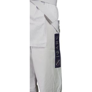 Karatepakken - wijd model Kinderen maat 160 cm - 350 gram - inclusief opbergetui en witte band