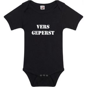 Romper vers geperst I maat 62/68 I Logostar