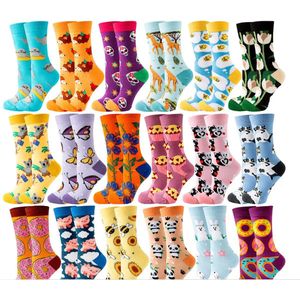 Sokken Dames - 10 paar - mix - blauw - roze - geel - wit - groen - grijs - Giftbox - leuke print - maat 36 - 40 - cadeau voor haar - vrouween cadeau