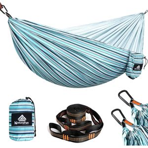 Reis-campinghangmat, ultralicht, draagvermogen 300 kg, ademend, sneldrogend parachute-nylon, voor binnen en buiten, tuin, 275 x 140 cm