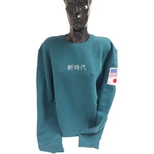 NEW ERA -CREWNECK-FAREAST- GREEN-XXL