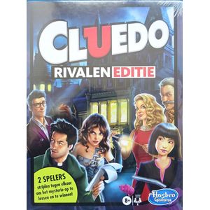 ② Cluedo junior (Spaanstalige editie) — Jeux de société