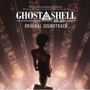 Ghost in the Shell Soundtrack - High-Fidelity SHM-CD