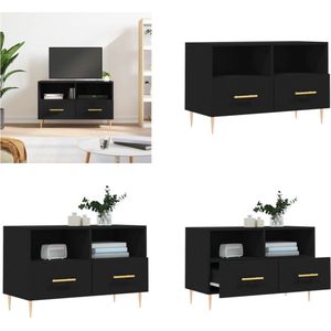 vidaXL Tv-meubel 80x36x50 cm bewerkt hout zwart - Tv-meubel - Tv-meubelen - Tv Kast - Opbergkast