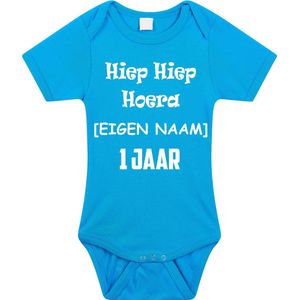 Baby rompertje korte mouw met eigen naam | Hiep hiep hoera 1 jaar | eerste verjaardag jongen meisje | Cakesmash outfit | maat 56