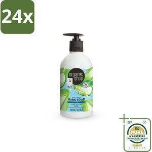Organic Shop - Handzeep Aloe & Milk - Verzachtend en Hydraterend - 500 ml - Voordeelverpakking - 24 stuks - Hydraterende handzeep - Verzachtende handzeep