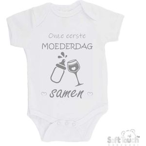 100% katoenen Romper ""Onze eerste moederdag samen"" Unisex Katoen Wit/grijs Maat 56/62